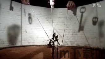 暗影王者 le roi des ombres (2023),揭秘黑暗势力背后的真相(图1)