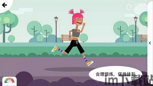 如何选择健康游戏,打造积极娱乐生活指南(图1)
