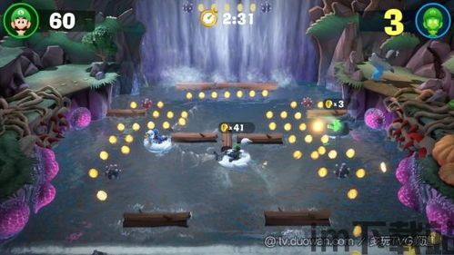 路易吉洋馆3游乐园上线,奇幻冒险与欢乐挑战并行(图2) 路易吉洋馆3游乐园上线,奇幻冒险与欢乐挑战并行(图2)