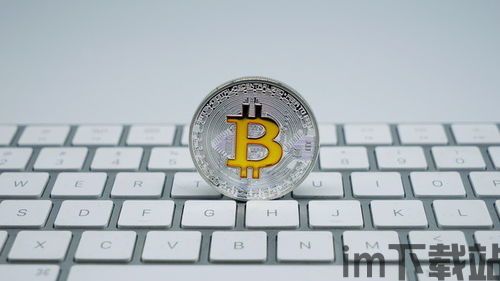比特币交易最多国家(图2)