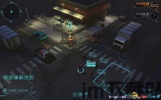 幽浮内部敌人地雷闪退,地雷陷阱下的惊险逃亡(图3)