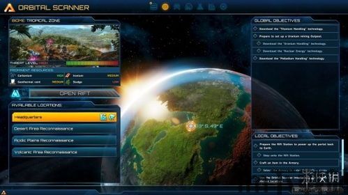 银河破裂者联机2023,跨星际联机探险之旅(图1)