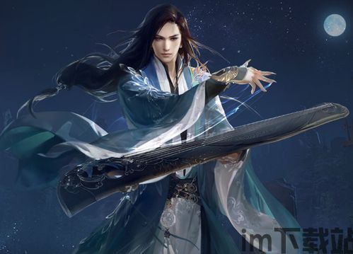 逆水寒 小说,情仇交织的武侠传奇(图1)