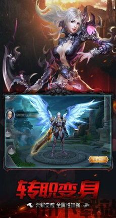幽灵契约系统,神秘力量背后的秘密(图3)