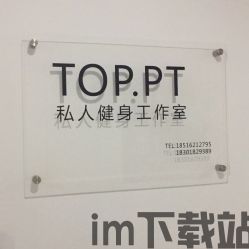 nicept和伊甸园,探索科技与生态的和谐共生之路(图1) nicept和伊甸园,探索科技与生态的和谐共生之路(图1)