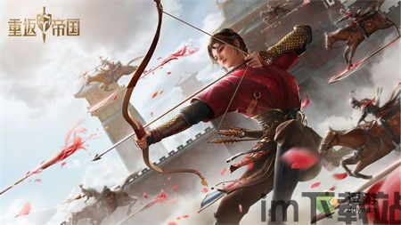 重返帝国英文名叫什么,Reclaiming the Empire: A Journey Back to Glory(图1) 重返帝国英文名叫什么,Reclaiming the Empire: A Journey Back to Glory(图1)