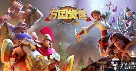万国觉醒体现的世界管,构建多元一体的全球治理新蓝图(图2) 万国觉醒体现的世界管,构建多元一体的全球治理新蓝图(图2)