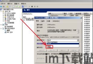 skype内存占用,深度解析其内存占用之谜(图1) skype内存占用,深度解析其内存占用之谜(图1)