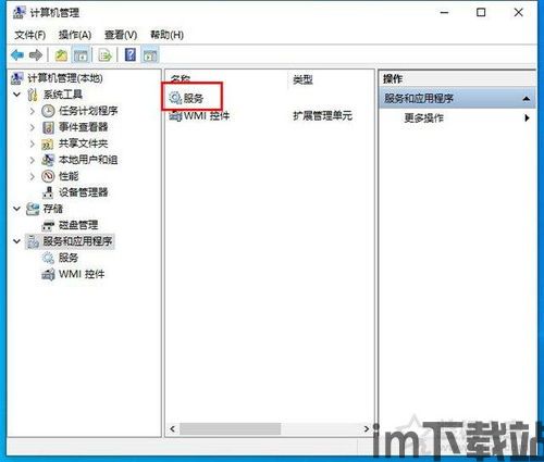 skype内存占用,深度解析其内存占用之谜(图2) skype内存占用,深度解析其内存占用之谜(图2)