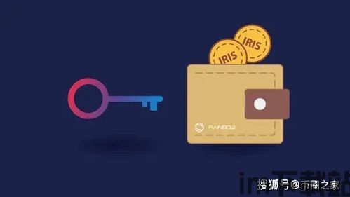 已经泄露的比特币私钥,揭秘加密货币安全的脆弱面(图2)