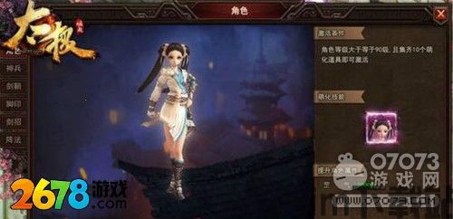 千年私服发布,重温经典游戏魅力(图1) 千年私服发布,重温经典游戏魅力(图1)