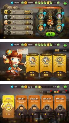 这个游戏不仅保留了最经典的一些玩法,还增加了全新的元素。这个游戏在玩法之中增,游戏全新玩法概览(图1) 这个游戏不仅保留了最经典的一些玩法,还增加了全新的元素。这个游戏在玩法之中增,游戏全新玩法概览(图1)