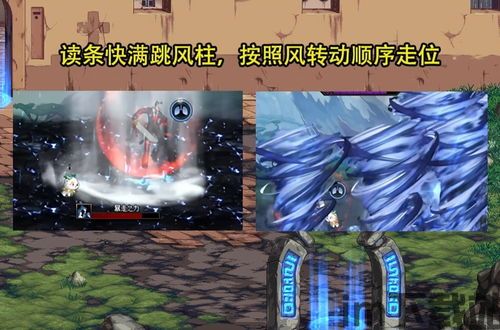怎样获得小雾神的动态壁纸,教你轻松制作专属动态壁纸(图3) 怎样获得小雾神的动态壁纸,教你轻松制作专属动态壁纸(图3)