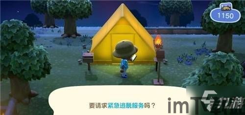 动物森友会是手机游戏还是电脑游戏,探索任天堂经典模拟游戏在移动与桌面平台上的魅力(图1)