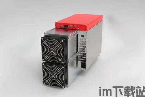 最省电的以太坊矿机,绿色能源新选择(图1)