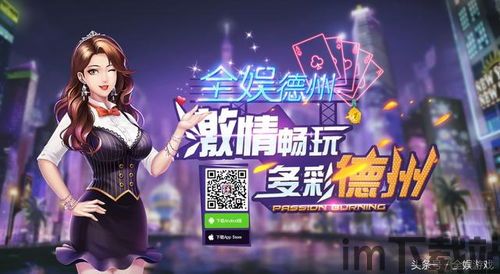 泡泡大作战游戏手机游戏 (图2)