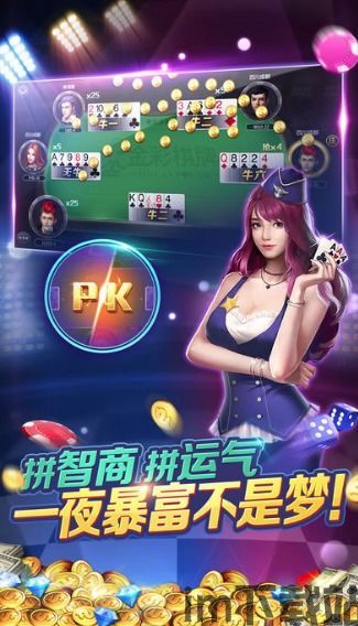 泡泡大作战游戏手机游戏 (图3)