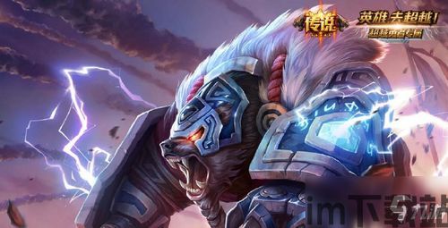 前世红嫁衣手游免费下载安装 (图3)