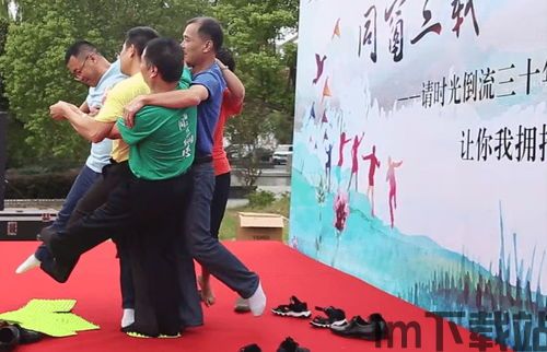 什么什么里奥冒险 (图1)