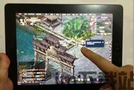 GO推广 (图2)