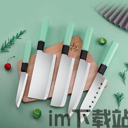 全民切水果游戏 (图3) 全民切水果游戏 (图3)