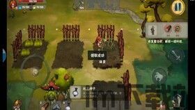 重返帝国游戏官网版 (图2) 重返帝国游戏官网版 (图2)