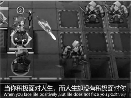 泡泡大作战游戏手机游戏 (图3)