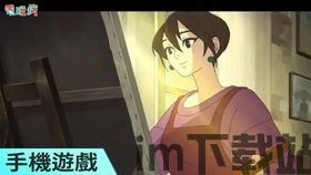 N 1失业青年的新生活破解版游戏 (图2) N 1失业青年的新生活破解版游戏 (图2)