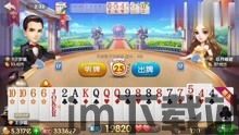 永恒的卡牌游戏最新版 (图3) 永恒的卡牌游戏最新版 (图3)