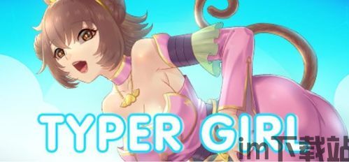 樱校少女打工日记 (图1) 樱校少女打工日记 (图1)