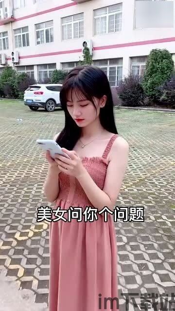 樱校少女打工日记 (图2) 樱校少女打工日记 (图2)
