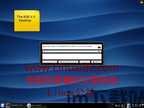 GrapeFactoryIdle游戏中文版手机安装下载 (图3) GrapeFactoryIdle游戏中文版手机安装下载 (图3)