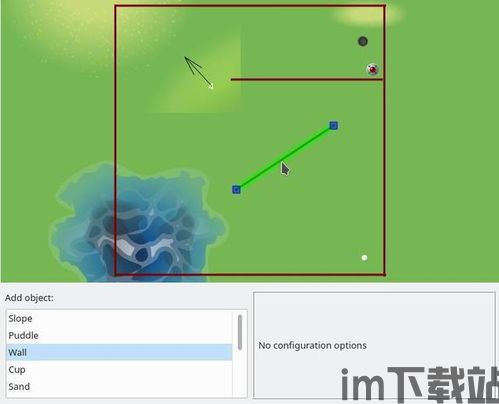 GrapeFactoryIdle游戏中文版手机安装下载 (图1) GrapeFactoryIdle游戏中文版手机安装下载 (图1)