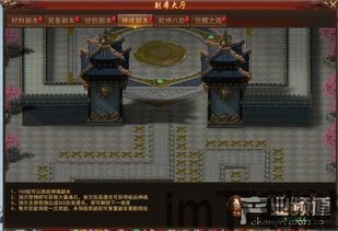 qq游戏大厅 (图3) qq游戏大厅 (图3)