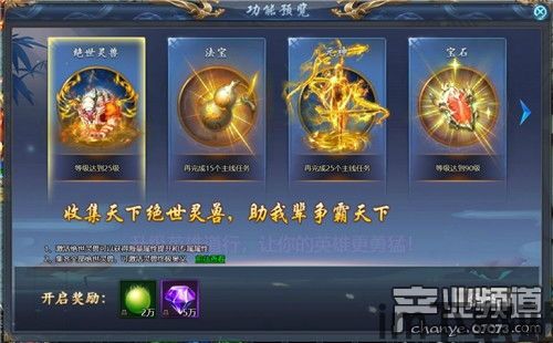 qq游戏大厅 (图2) qq游戏大厅 (图2)