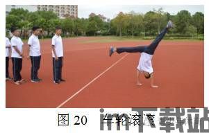张同学的农家乐红包版 (图1)