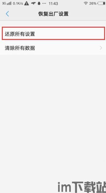 skype打电话耳机有回音,Skype通话耳机回音问题解析与解决策略(图3) skype打电话耳机有回音,Skype通话耳机回音问题解析与解决策略(图3)