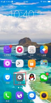 skype打电话耳机有回音,Skype通话耳机回音问题解析与解决策略(图2) skype打电话耳机有回音,Skype通话耳机回音问题解析与解决策略(图2)