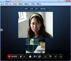 skype电话卡怎么买,畅享国际通话(图3) skype电话卡怎么买,畅享国际通话(图3)