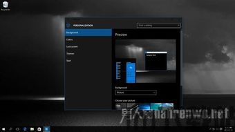 skype电脑版视频接通就断,Skype电脑版视频通话频繁断线问题解析(图3) skype电脑版视频接通就断,Skype电脑版视频通话频繁断线问题解析(图3)