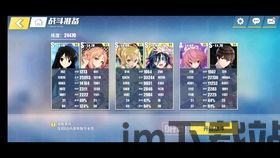 skype等级笑声挑战,揭秘笑声背后的等级秘密(图1) skype等级笑声挑战,揭秘笑声背后的等级秘密(图1)