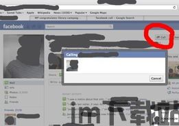 skype等级笑声挑战,揭秘笑声背后的等级秘密(图2) skype等级笑声挑战,揭秘笑声背后的等级秘密(图2)