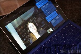 skype等级笑声挑战,揭秘笑声背后的等级秘密(图3) skype等级笑声挑战,揭秘笑声背后的等级秘密(图3)