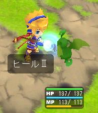 新浪魔力宝贝,探索奇幻世界的新篇章(图2) 新浪魔力宝贝,探索奇幻世界的新篇章(图2)