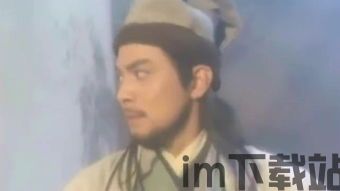 天龙八部钟汉良版36,乔峰与阿紫的冲突与康敏的悲剧(图3) 天龙八部钟汉良版36,乔峰与阿紫的冲突与康敏的悲剧(图3)