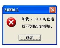 skype加载不出表情,揭秘原因及解决方案(图2)
