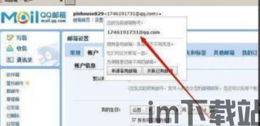 skype聊天添加参与者显示空白,空白显示之谜解析(图1) skype聊天添加参与者显示空白,空白显示之谜解析(图1)