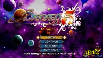 魔界战记5全要素开启,解锁无尽战斗与角色培养的奥秘(图2) 魔界战记5全要素开启,解锁无尽战斗与角色培养的奥秘(图2)