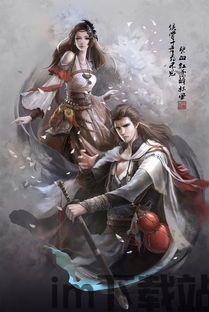 笑傲江湖重置服引擎,再现武侠江湖新篇章(图3)