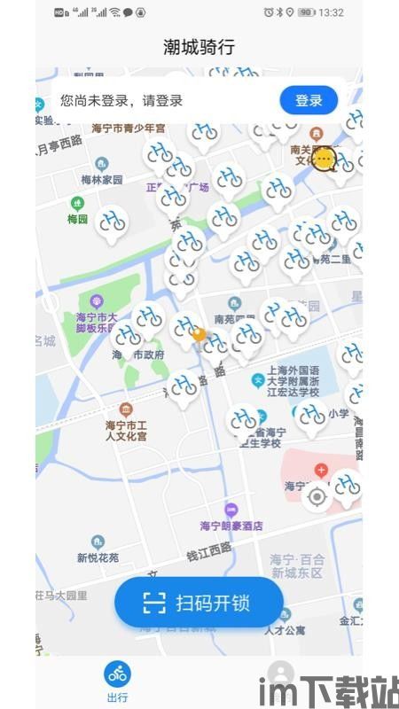 纸飞机下载(telegeram)官网|最新app安卓ios下载安装,安卓iOS一键操作教程(图1) 纸飞机下载(telegeram)官网|最新app安卓ios下载安装,安卓iOS一键操作教程(图1)